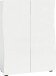 Schuhschrank >KISS< in weiß, Holzwerkstoff - 86,7x115x34cm (BxHxT)
