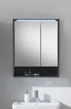Badezimmerspiegelschrank >Lucera< in Grau aus Glas...