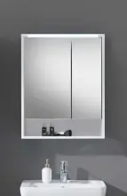 Badezimmerspiegelschrank >Lucera< in Weiß aus...