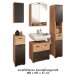 Badezimmer-Set >Riom< in Eiche Artisan-Schwarz matt - 160x188x37 (BxHxT)