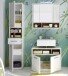 Badezimmer-Set >Milano< in Weiß-Wildeiche Optik - 118x190x40 (BxHxT)