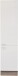 Vorratsschrank >Ailina< in Sonoma-Eiche / weiß - 50x211x56 (BxHxT)