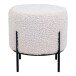 Pouf >Alford< in Weiss, Stoff - 35,5x37x35,5cm (BxHxT)