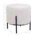Pouf >Alford< in Weiss, Stoff - 35,5x37x35,5cm (BxHxT)