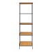 Bücherregal >Vita< in Natur, Melamin - 51x170x36cm (BxHxT)