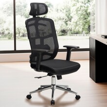 Bürostuhl Schreibtischstuhl Mesh Schwarz Drehstuhl Ergonomisch 120 kg
