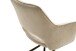Armlehnstuhl >LUZON< (2-er Set) in Creme, Polyester/Polyamid - 61x85x61 (BxHxT)