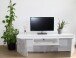 TV-Board >7032-11.25< in Weiß/Beton matt, Holzwerkstoff - 141x42x45cm (BxHxT)