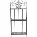 Regal >Como< in matt schwarz, dunkelgrau - 29x142x62 (BxHxT)
