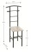 Herrendiener >81550< in eiche San Remo, schwarz, MDF, Metall - 46x109x46 (BxHxT)