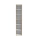 Aktenregal >Keflavik< in braun,weiß - 44,8x226,5x41,5cm (BxHxT)