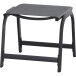 Gartenlounge-Hocker >Tesoro< in matt anthrazit - 52x45x52 (BxHxT)