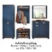 Garderoben-Set >Dijon< in Parasian Blue Dekor - 274x201x38 (BxHxT)