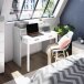 Konsolentisch >Consola< in Artik-Weiß/Beton-Grau - 99x88x36 (BxHxT)