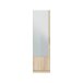 Schuhschrank >Kristal< in Kanada-Eiche - 50x180x22 (BxHxT)