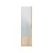 Schuhschrank >Kristal< in Kanada-Eiche - 50x180x22 (BxHxT)