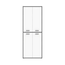 Mehrzweckschrank >KEFLAVIK< in Weiss / Uni Wolfram Grau