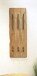Wandgarderobe >52976< in akazie, schwarz, Massivholz, Metall - 36x100x12 (BxHxT)