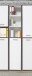 Standregal >KEFLAVIK< in Weiss / Uni Wolfram Grau  - 44,8x226,4x41,5cm (BxHxT)