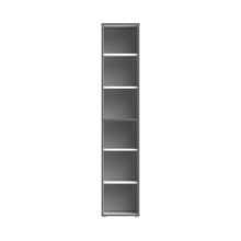 Standregal >KEFLAVIK< in Weiss / Uni Wolfram Grau  - 44,8x226,5x41,5cm (BxHxT)