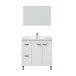 Badezimmer-Set >AKTIVA< in weiß glänzend - 80x80x45 (BxHxT)