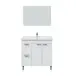 Badezimmer-Set >AKTIVA< in weiß glänzend - 80x80x45 (BxHxT)