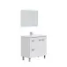 Badezimmer-Set >AKTIVA< in weiß glänzend - 80x80x45 (BxHxT)