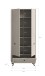 Garderobenschrank >Notes< in Sandbeige Matt - 80x190x35cm (BxHxT)