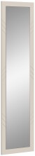 Spiegel >Notes< in Sandbeige Matt / Spiegel -...
