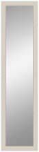 Spiegel >Notes< in Sandbeige Matt / Spiegel - 45x180x2cm (BxHxT)