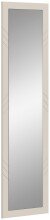 Spiegel >Notes< in Sandbeige Matt / Spiegel -...