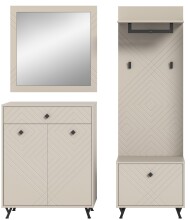Garderoben-Set >Notes< in Sandbeige Matt - 195x190x35cm (BxHxT)