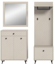 Garderoben-Set >Notes< in Sandbeige Matt -...