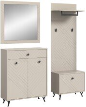 Garderoben-Set >Notes< in Sandbeige Matt -...