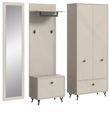 Garderoben-Set >Notes< in Sandbeige Matt -...