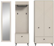 Garderoben-Set >Notes< in Sandbeige Matt -...