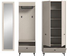 Garderoben-Set >Notes< in Sandbeige Matt - 215x190x35cm (BxHxT)