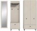 Garderoben-Set >Notes< in Sandbeige Matt - 215x190x35cm (BxHxT)