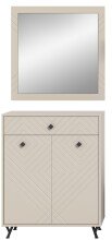 Garderoben-Set >Notes< in Sandbeige Matt -...