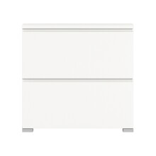 Schuhschrank >Shoelove< in Weiß - 95x88x18cm (BxHxT)