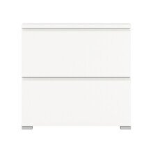Schuhschrank >Shoelove< in Weiß - 95x88x18cm (BxHxT)