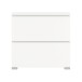 Schuhschrank >Shoelove< in Weiß - 95x88x18cm (BxHxT)