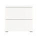Schuhschrank >Shoelove< in Weiß - 95x88x18cm (BxHxT)