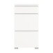 Schuhschrank >Shoelove< in Weiß - 60x109x27cm (BxHxT)