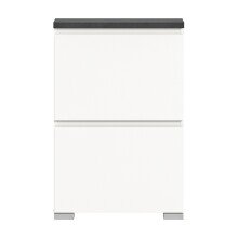 Schuhschrank >Shoelove< in Weiß - 60x88x18cm (BxHxT)