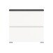 Schuhschrank >Shoelove< in Weiß - 95x88x18cm (BxHxT)