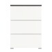 Schuhschrank >Shoelove< in Weiß - 95x130x18cm (BxHxT)
