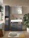 Badezimmer-Set >Soft< in Grau Hochglanz - 80x190x34cm (BxHxT)