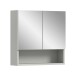 Badezimmerspiegelschrank >Copa< in Hellgrau - 55x55x17cm (BxHxT)