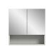 Badezimmerspiegelschrank >Copa< in Hellgrau - 55x55x17cm (BxHxT)